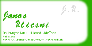 janos ulicsni business card